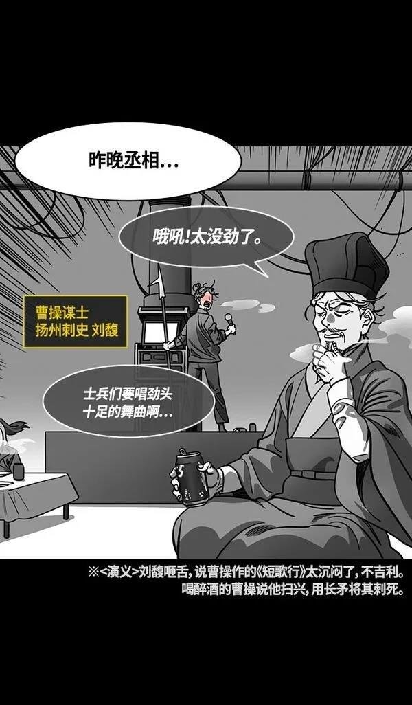 第387话