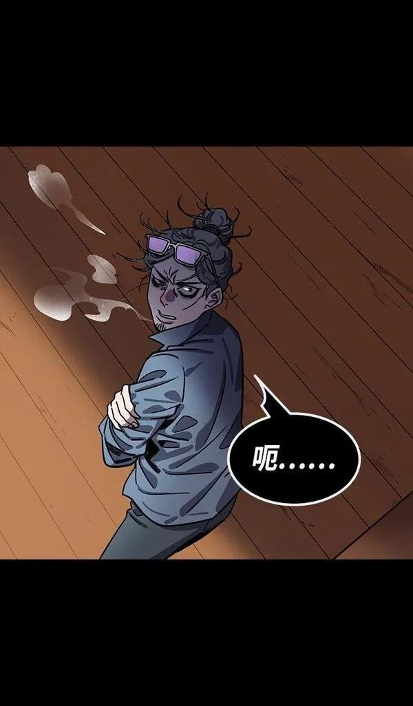 第387话