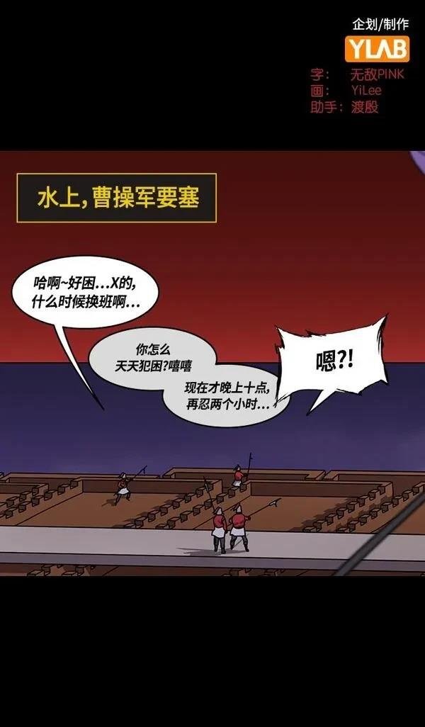 第388话