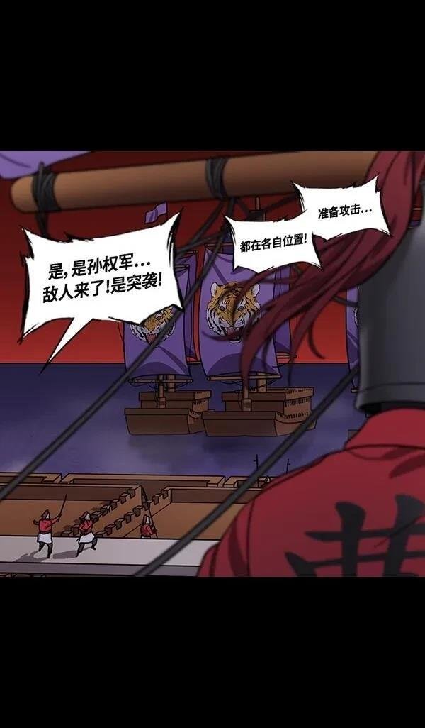 第388话