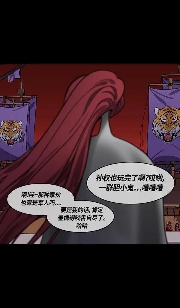 第388话