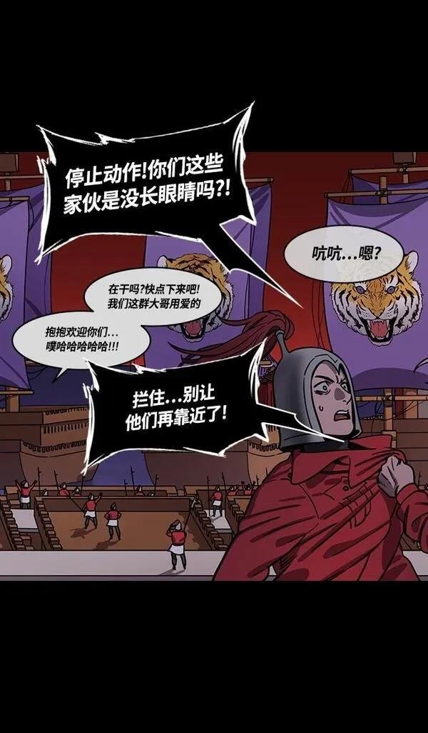 第388话