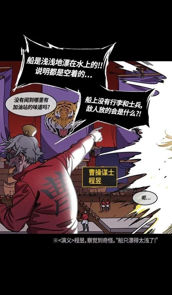 第388话