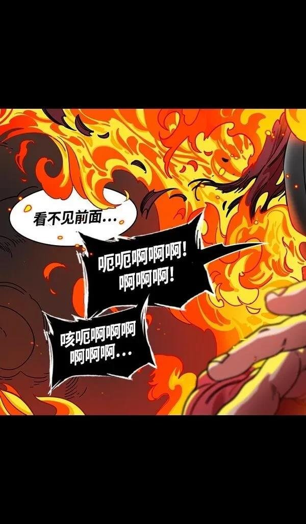 第388话