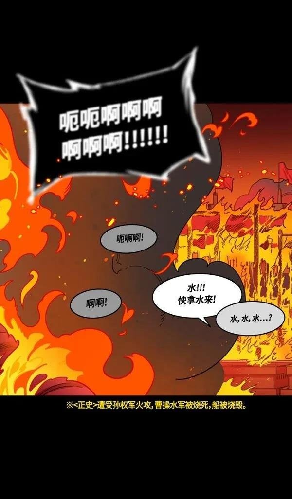 第388话