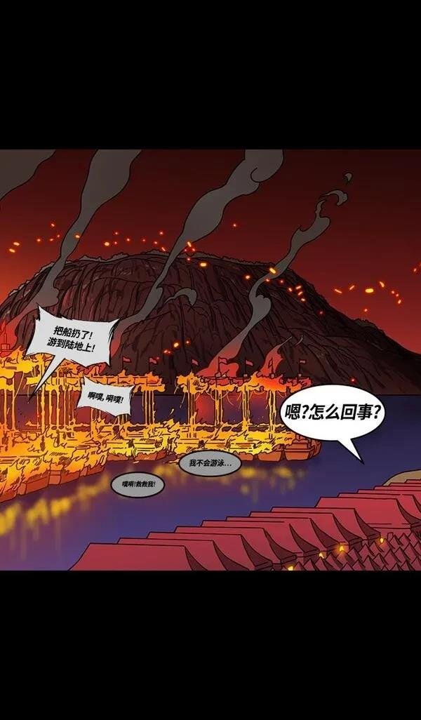 第388话