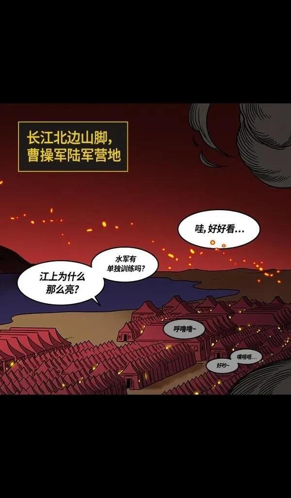 第388话