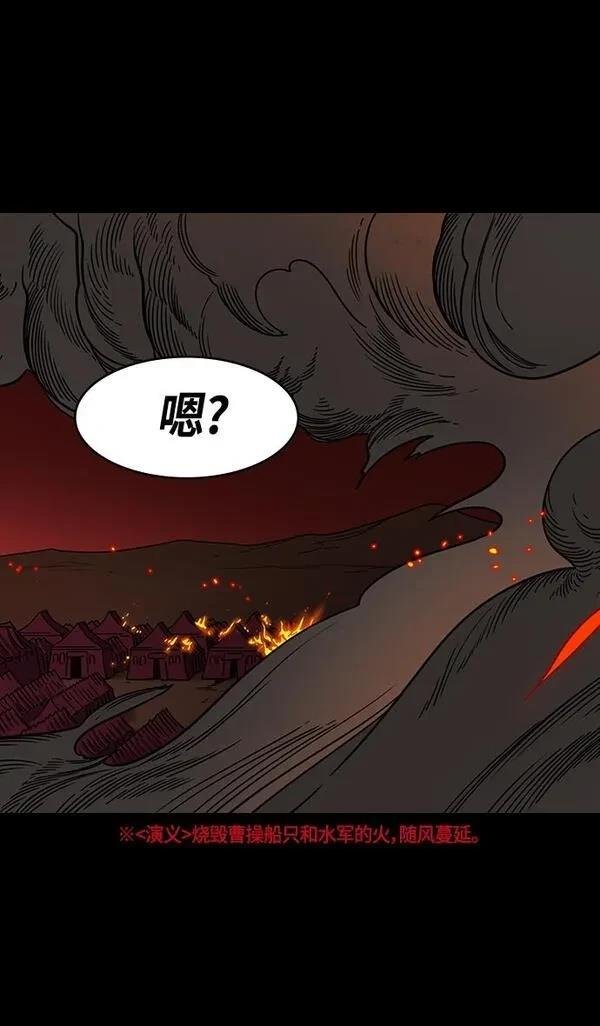 第388话