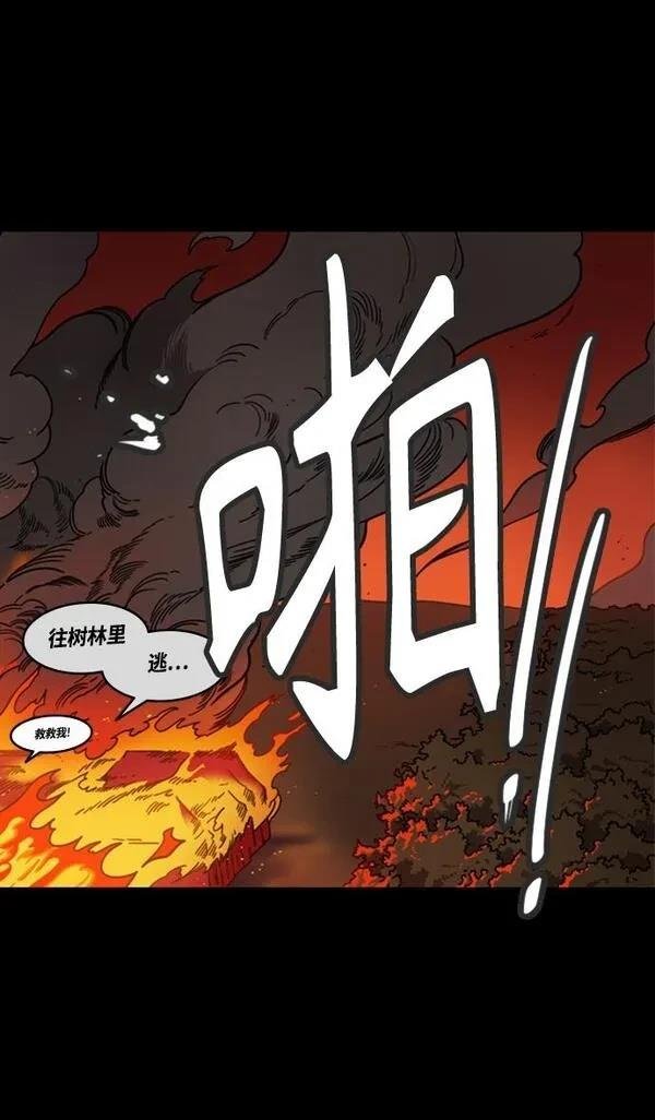 第388话