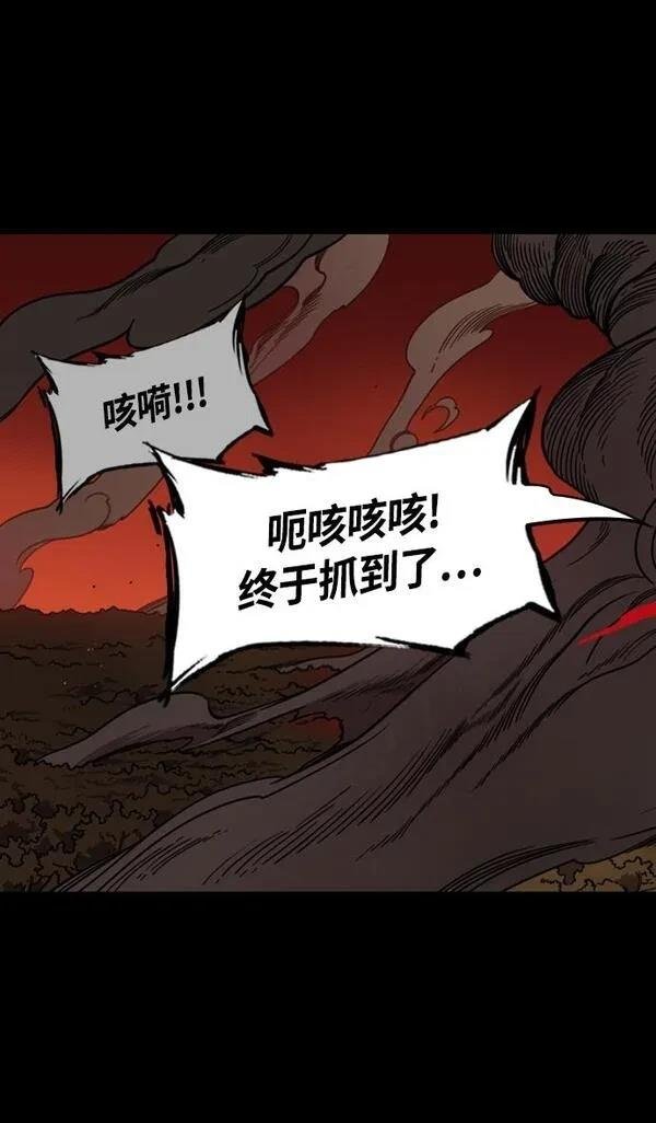 第388话