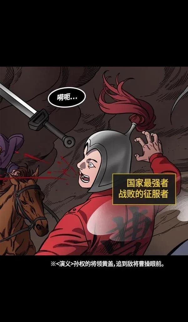 第388话