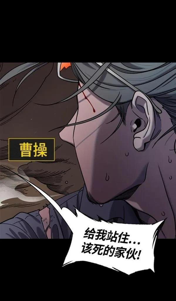 第388话