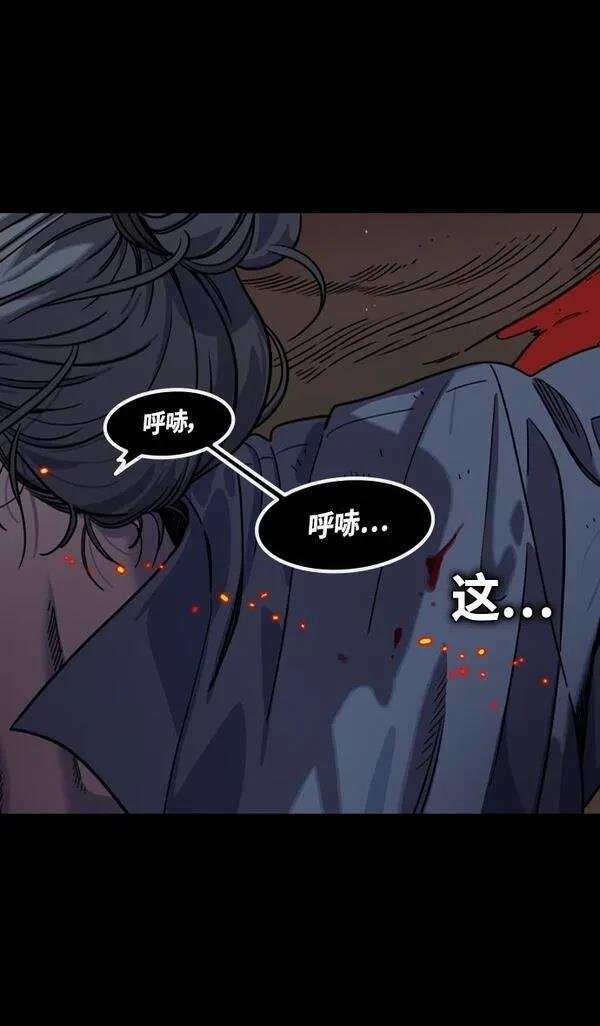第388话