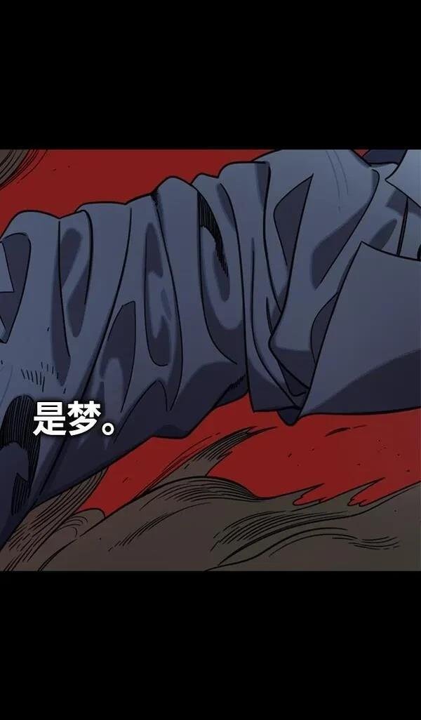 第388话