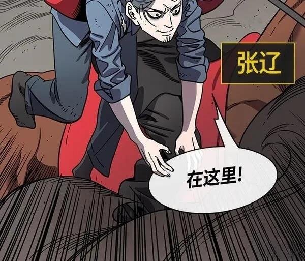 第389话