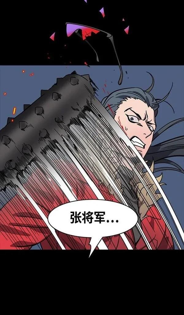 第389话
