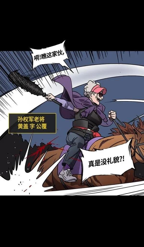 第389话