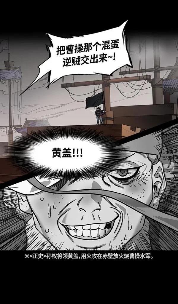 第389话