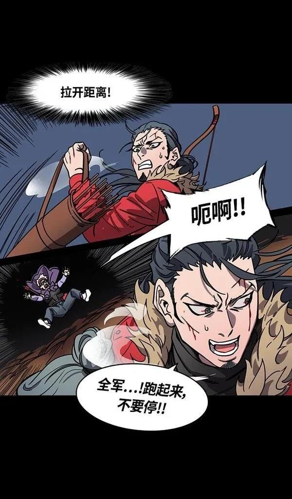第389话