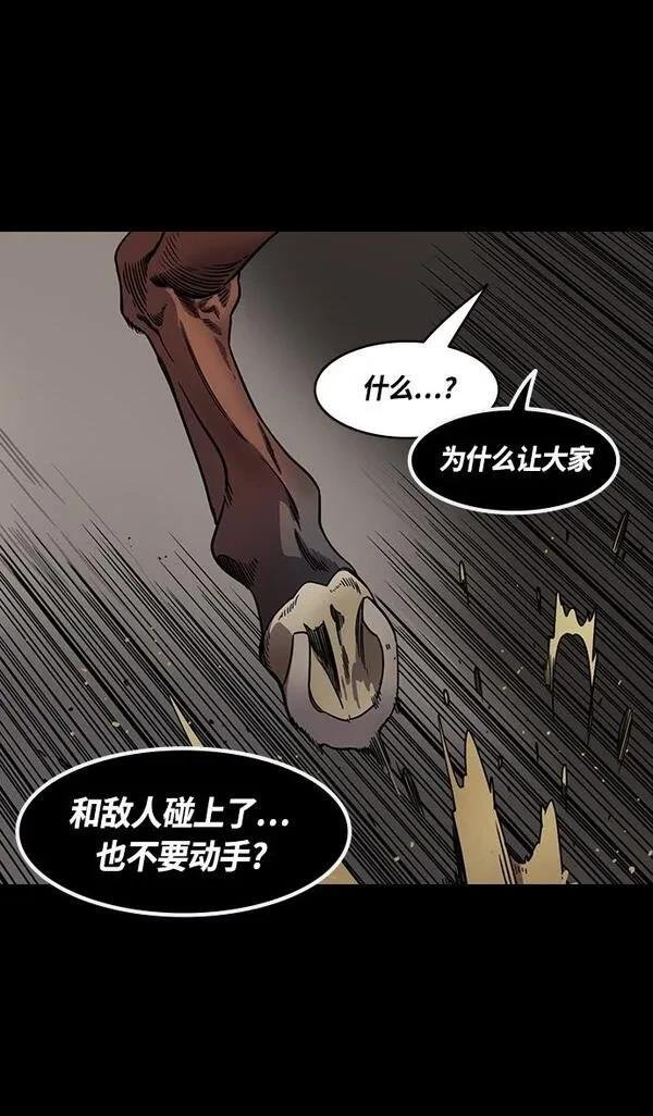 第389话