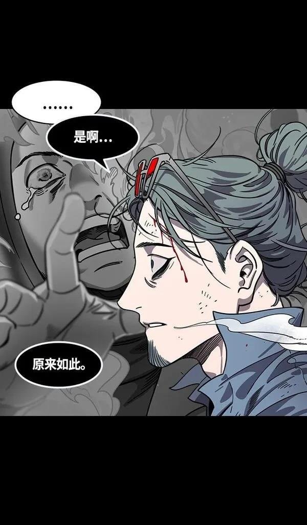 第389话