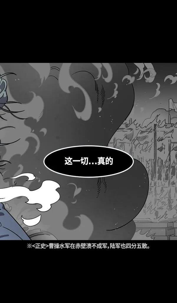 第389话
