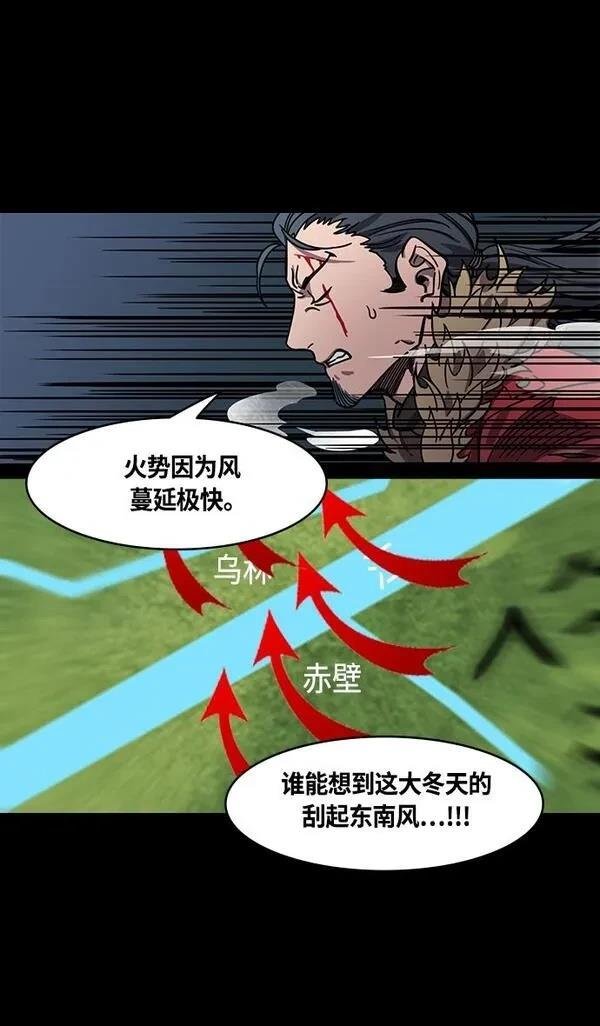 第389话