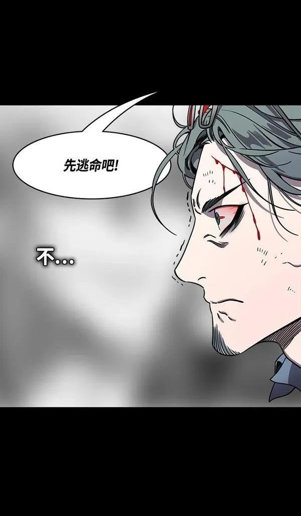 第389话
