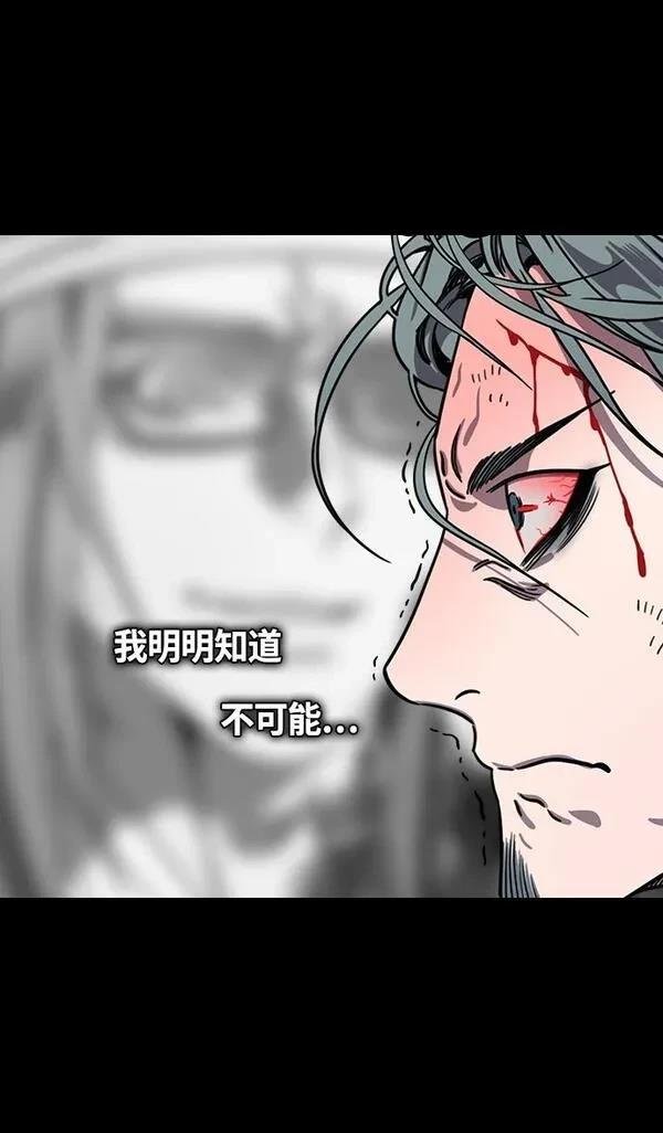 第389话
