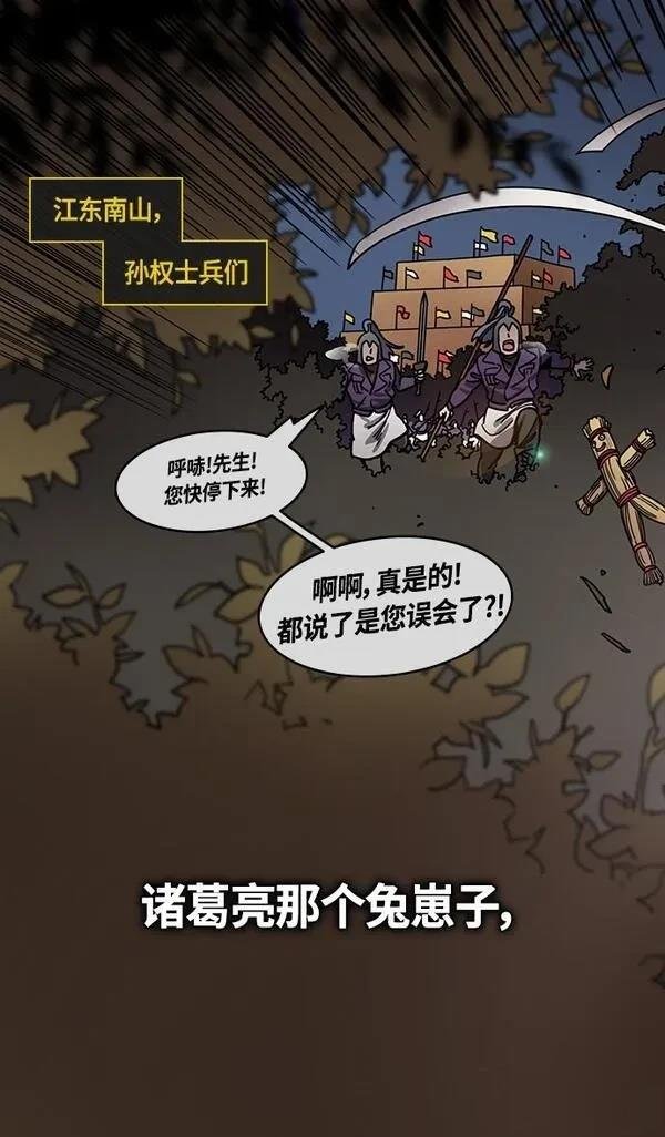 第389话