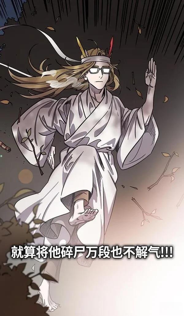 第389话