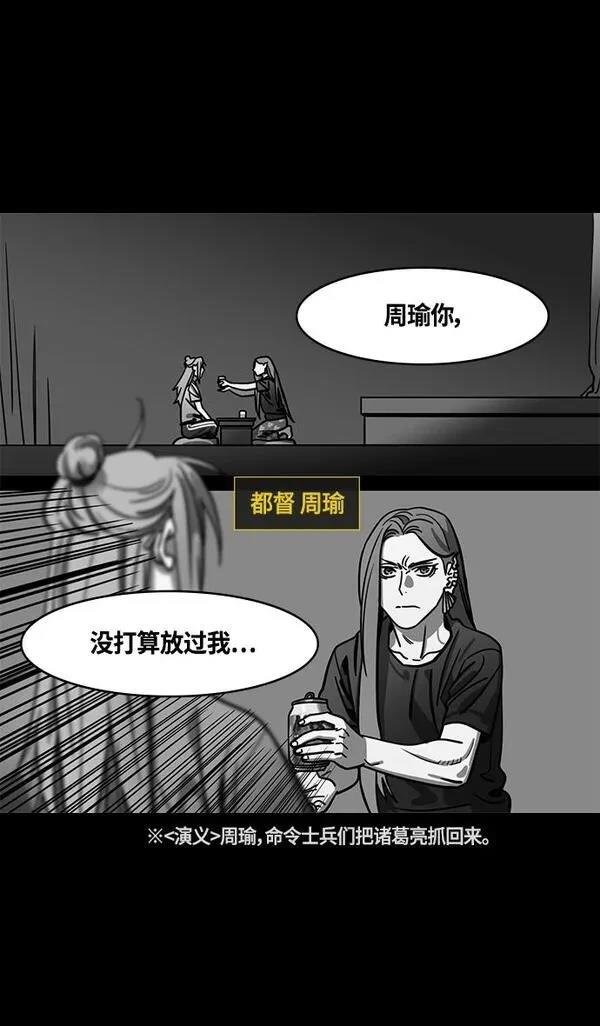 第389话