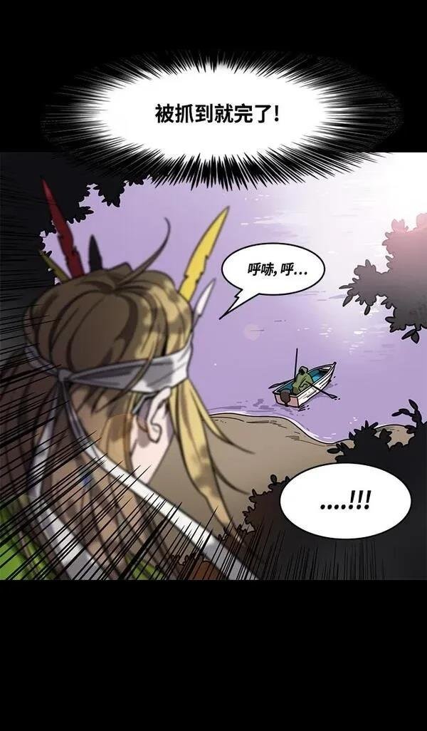 第389话