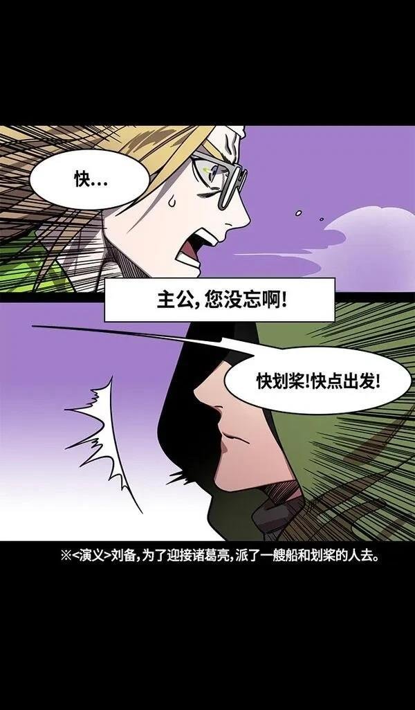 第389话