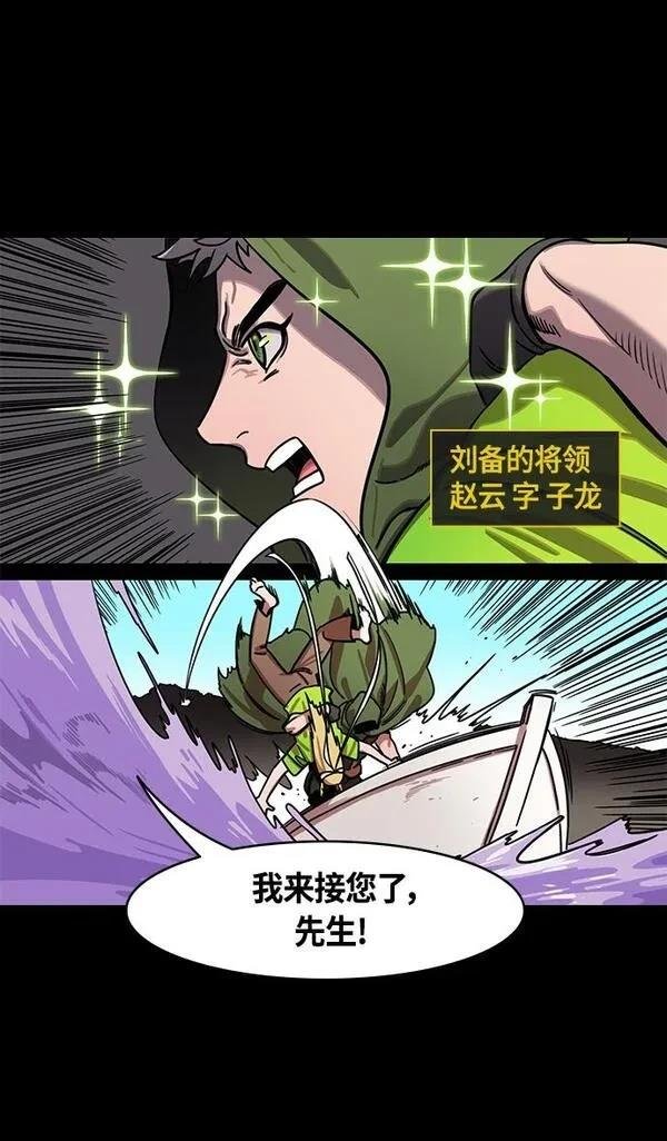 第389话
