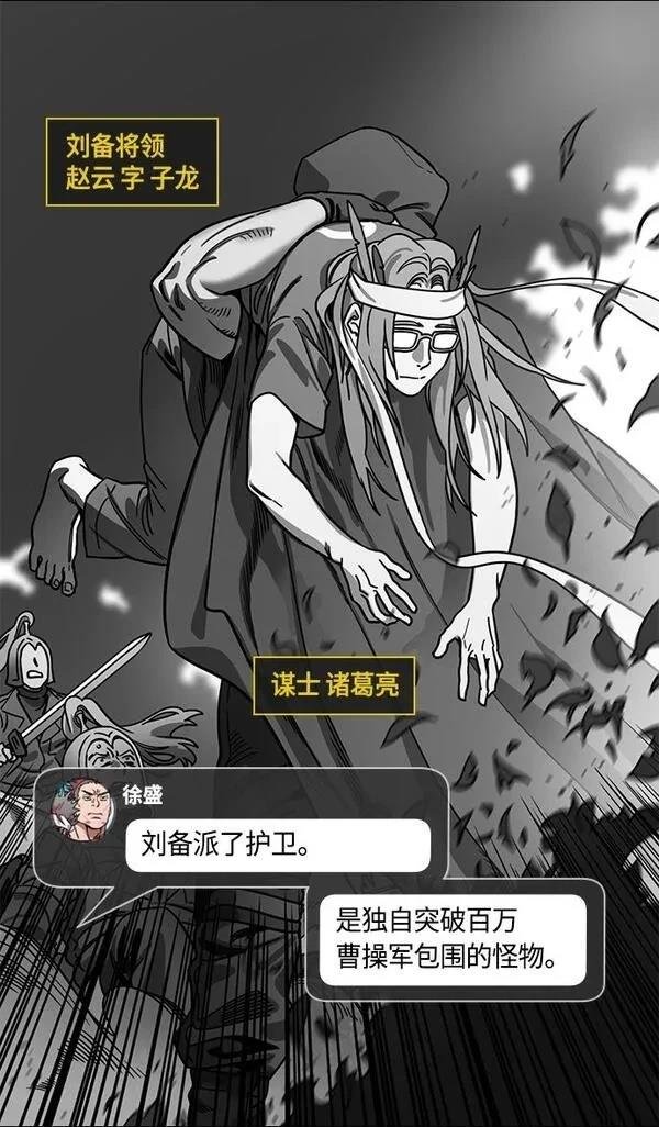 第390话