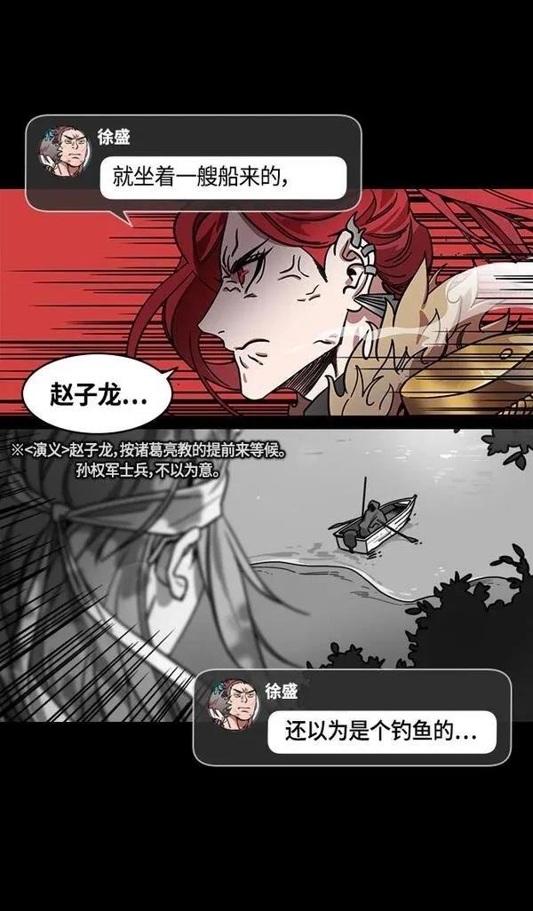 第390话