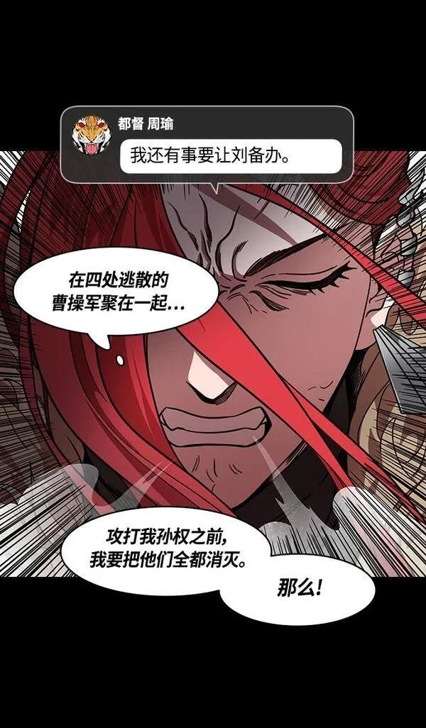 第390话