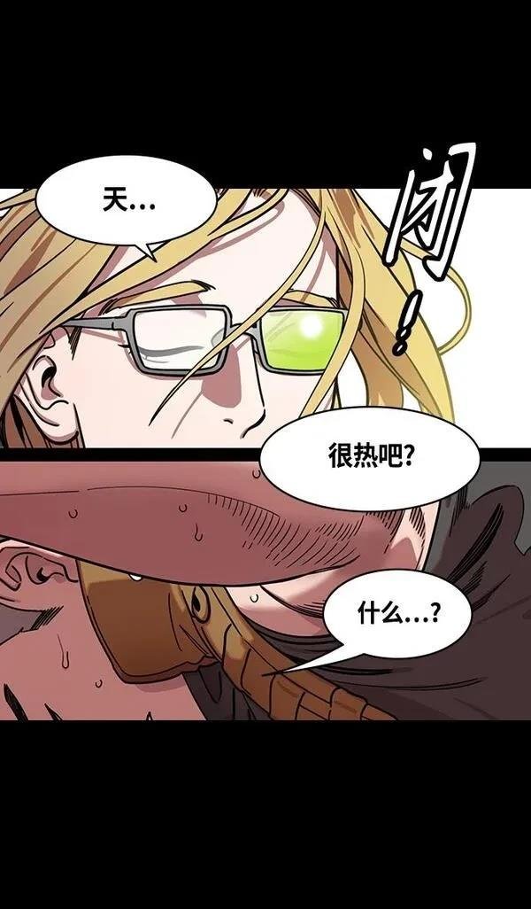 第390话