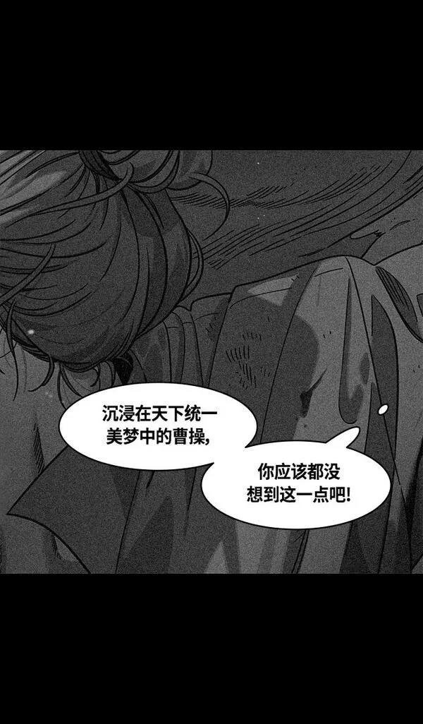 第390话