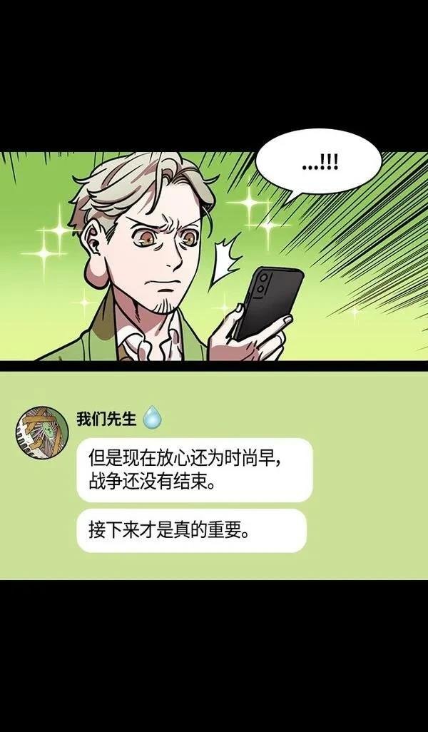 第390话