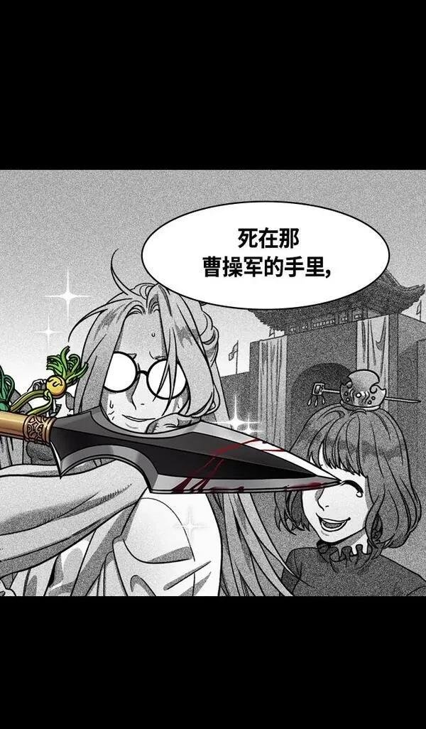 第361话