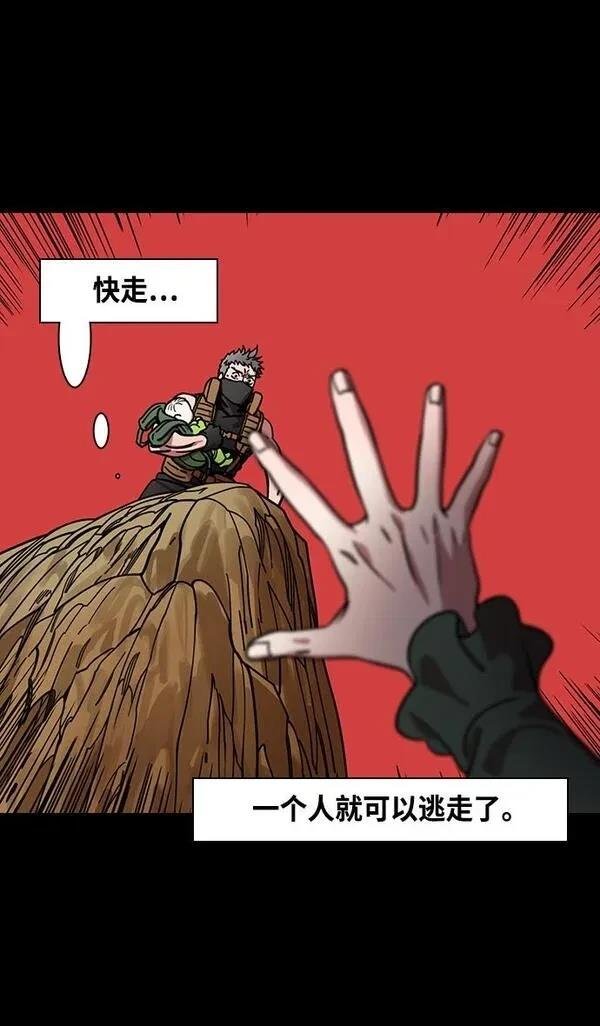 第361话