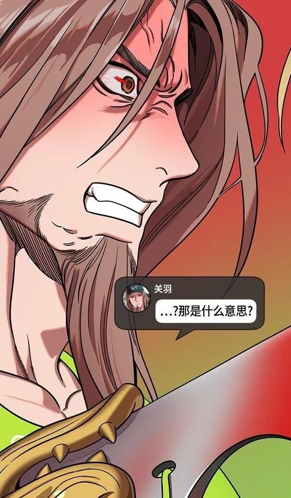 第391话