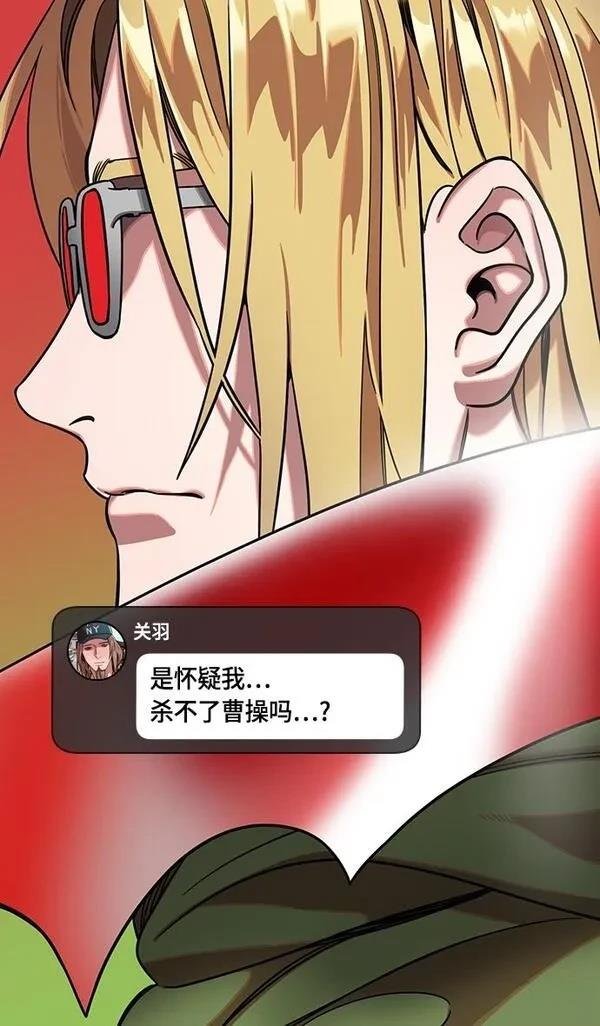 第391话