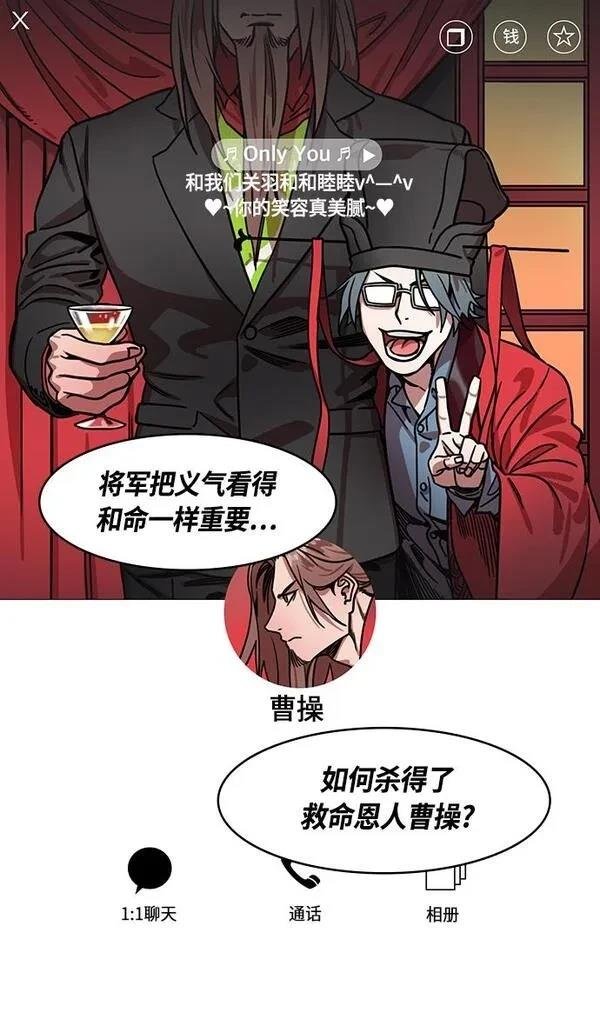 第391话