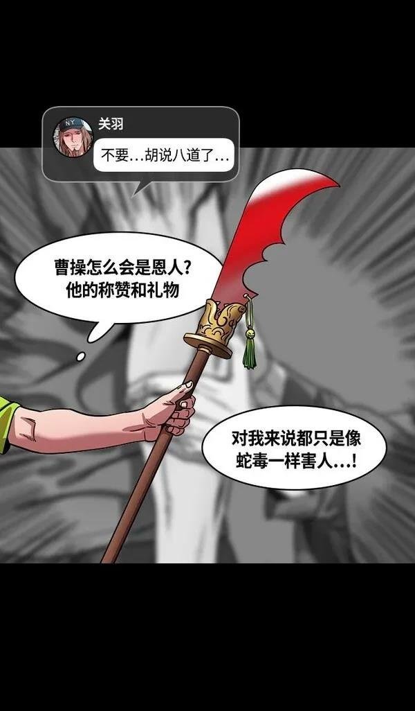 第391话