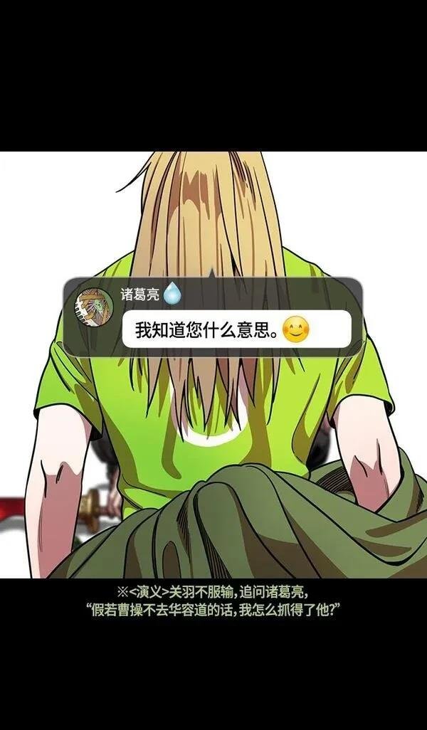 第391话