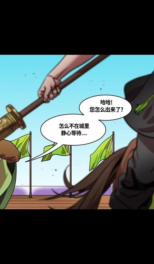 第391话