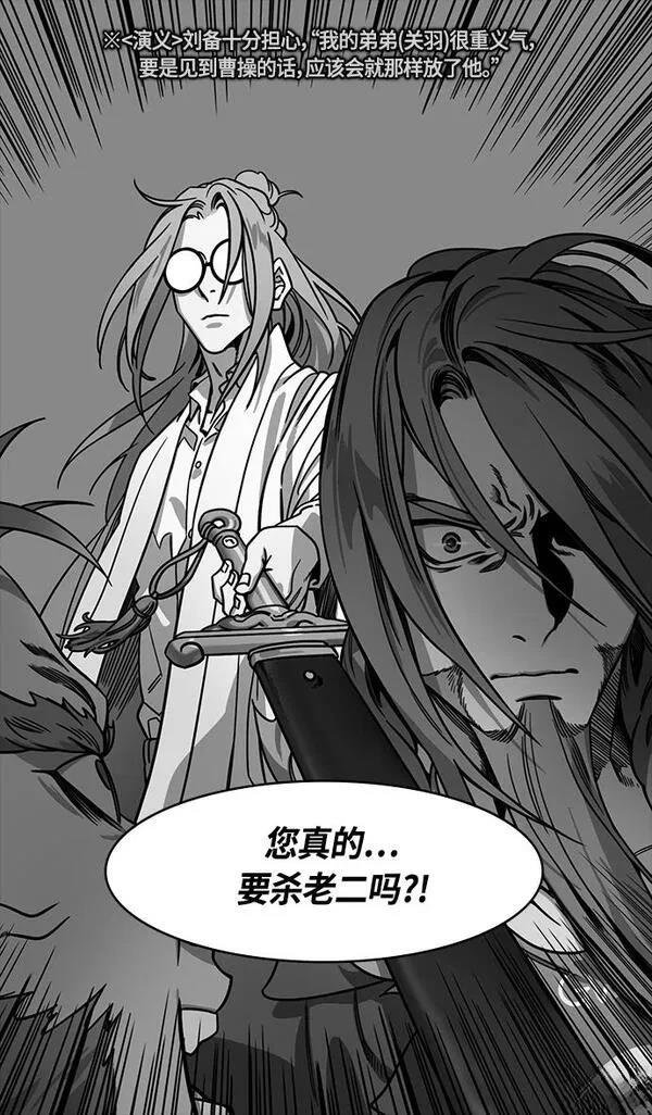 第391话
